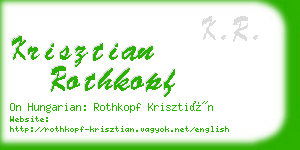 krisztian rothkopf business card